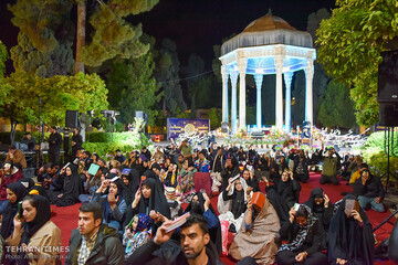 Qadr night observed at Hafezieh