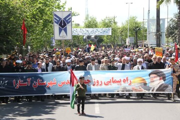 حضور باشکوه مرزنشینان آستارایی در راهپیمایی روز قدس