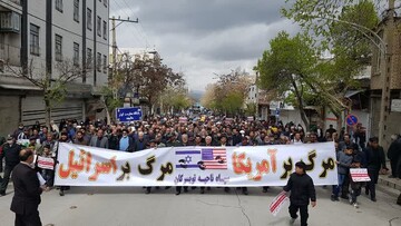 جلوه‌هایی از شکوه مردم شهرستان تویسرکان