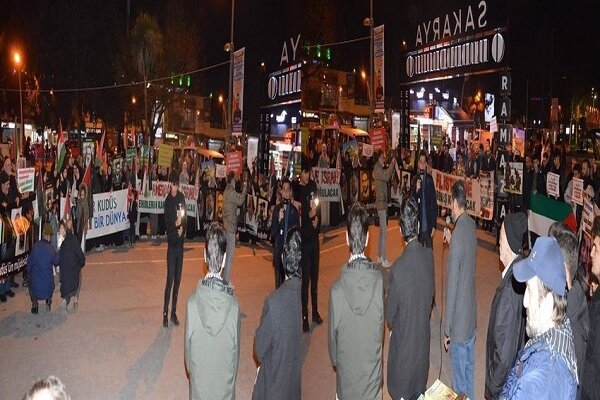 Türkiye'de Kudüs Günü Yürüyüşü düzenlendi Türkiye'de Kudüs Günü Yürüyüşü düzenlendi