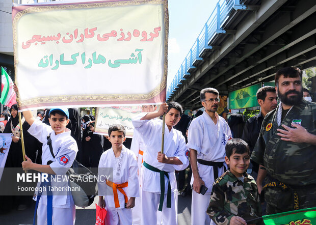 آغاز راهپیمایی روز جهانی قدس در تهران