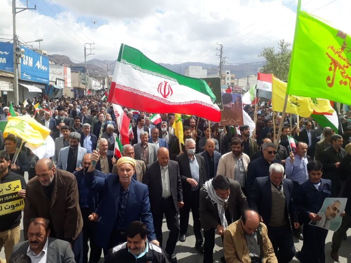 حضور حماسی مردم ایلام در راهپیمایی روز جهانی قدس