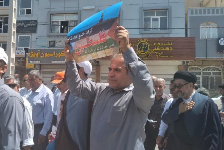 فریاد «مرگ بر اسرائیل» در گناوه طنین انداز شد