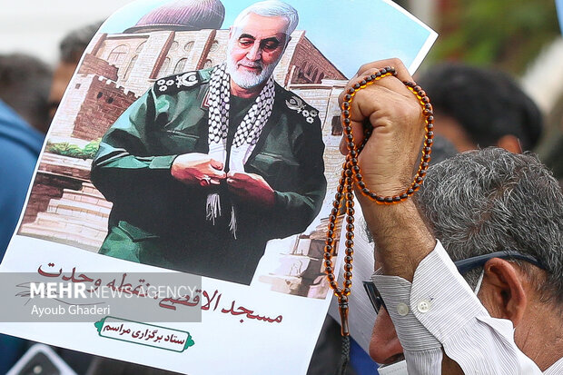 راهپیمایی روز جهانی قدس - جزیره کیش