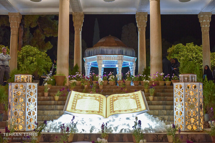 Qadr night observed at Hafezieh