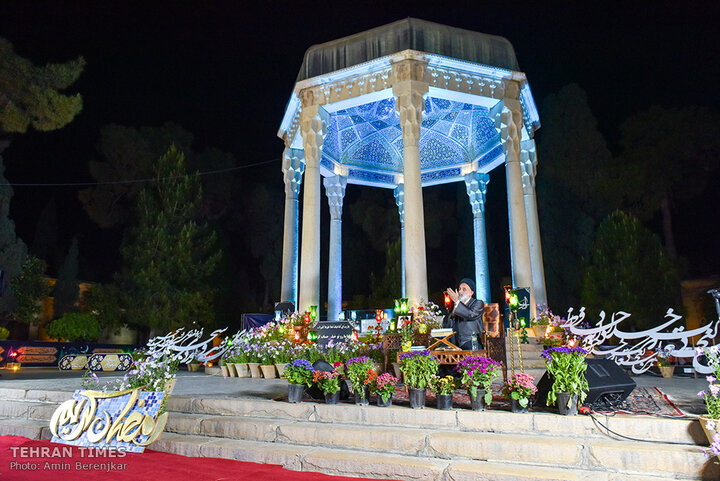 Qadr night observed at Hafezieh