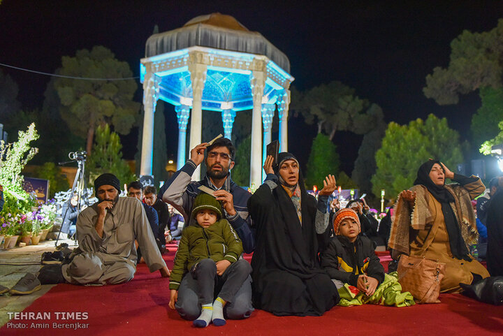 Qadr night observed at Hafezieh