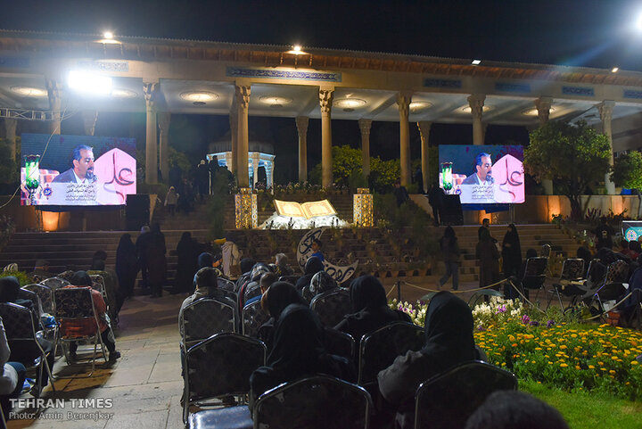 Qadr night observed at Hafezieh