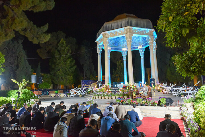 Qadr night observed at Hafezieh