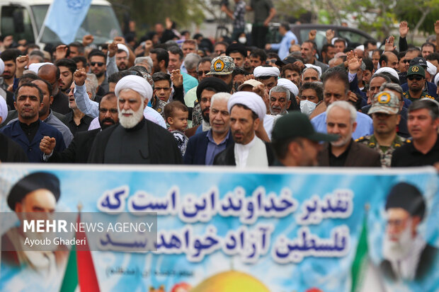 راهپیمایی روز جهانی قدس - جزیره کیش