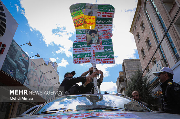 روز قدس زنجان