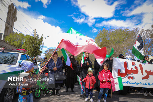 روز قدس زنجان