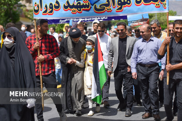 راهپیمایی روز قدرس در شیراز