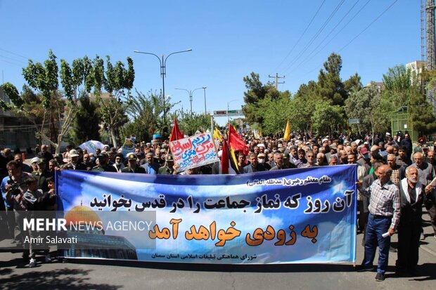 راهپیمایی روز قدس در سمنان