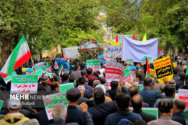 راهپیمایی روز جهانی قدس - کرمانشاه