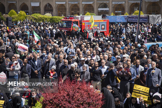 راهپیمایی روز جهانی قدس - اصفهان