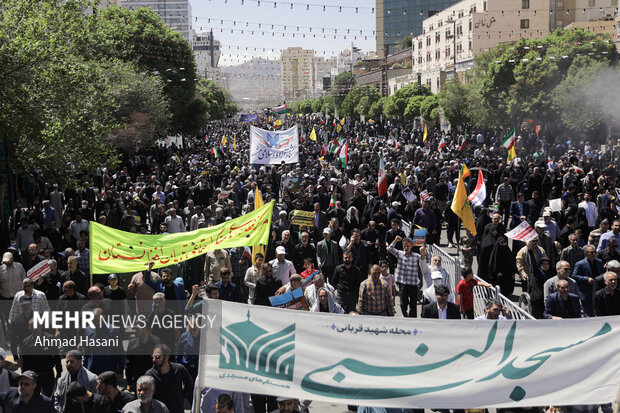 راهپیمایی روز جهانی قدس - مشهد مقدس
