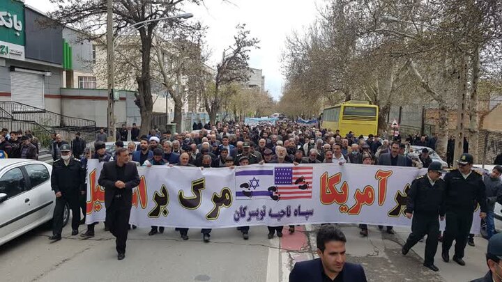 جلوههایی از شکوه مردم شهرستان تویسرکان