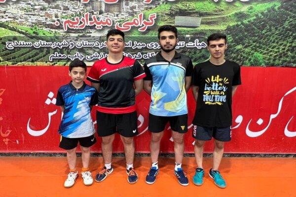 درخشش ورزشکاران کردستانی در مسابقات منطقه‌ای تنیس روی میز کشور
