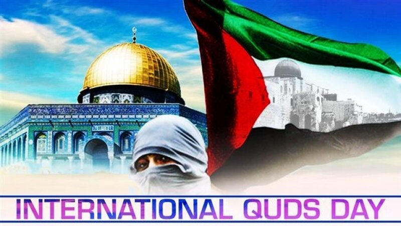 Quds Day symbol of full-fledged support for Palestinians