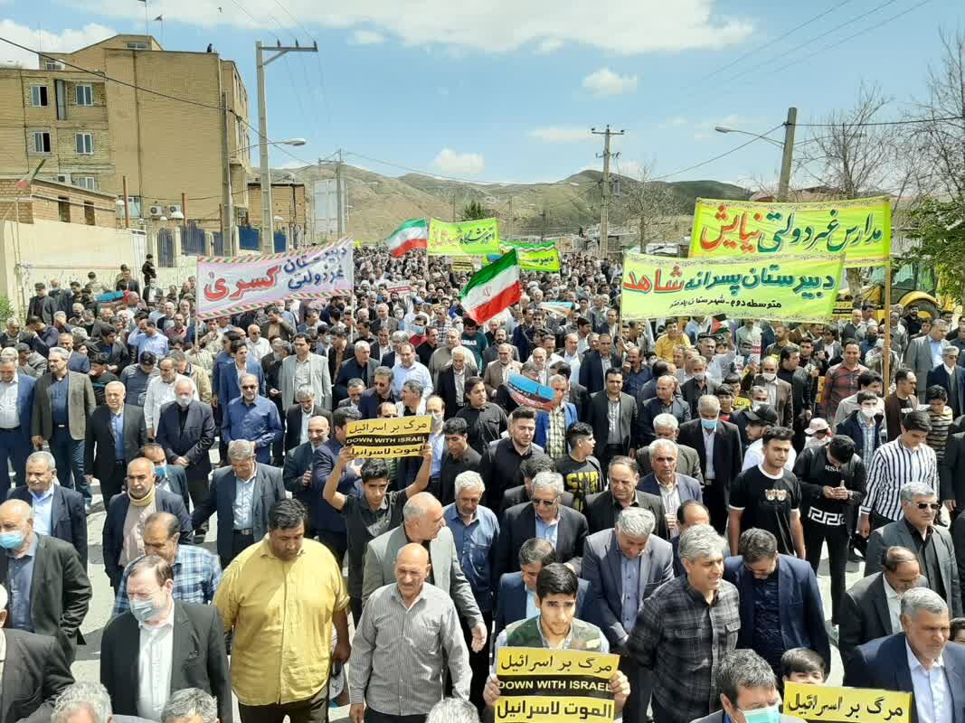 شکوه حضور مردم و طنین فریاد «القدس لنا» در پلدختر