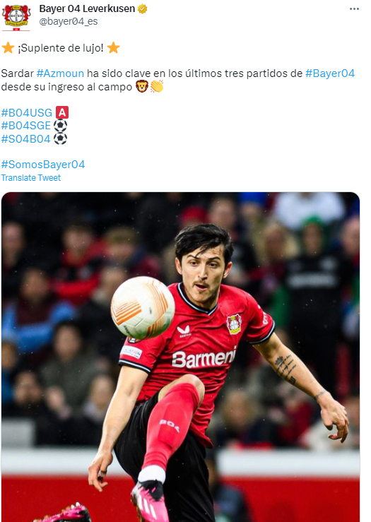 لقب جالب باشگاه آلمانی به مهاجم ایران/ آزمون تعویض لوکس بایر!