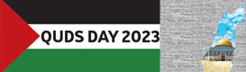 Quds Day 2023