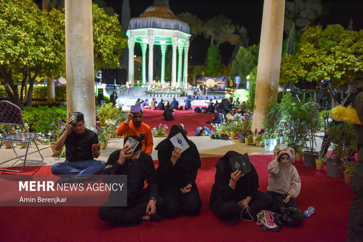 مراسم شب قدر در آرامگاه حافظ