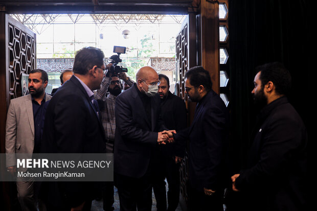 Funeral for Emad Afrough at UT