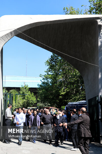 Funeral for Emad Afrough at UT