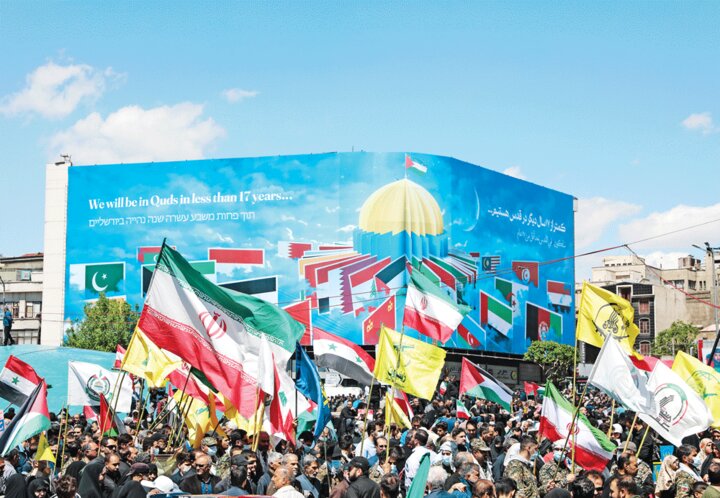 Quds Day 2023 Quds Day 2023