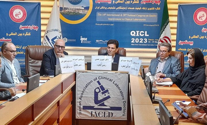 تعطیلی آزمایشگاه های پزشکی کوجک/ اختلال در زنجیره تأمین کیت