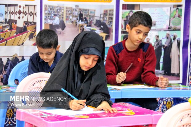 Quran exhibition in Kermanshah