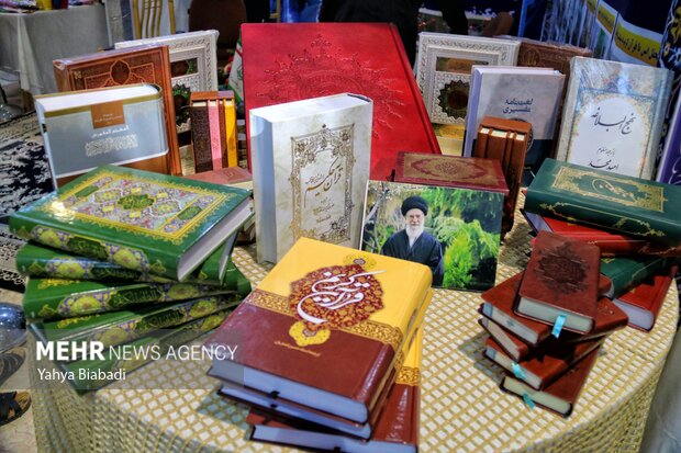 Quran exhibition in Kermanshah