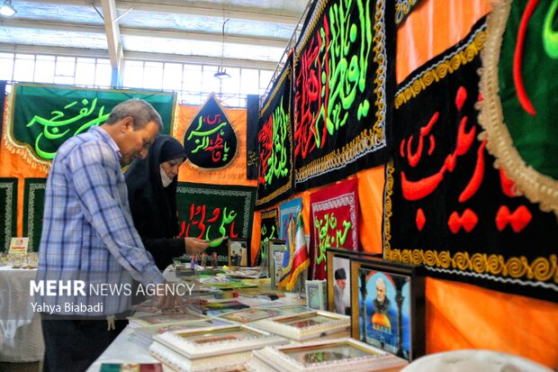 Quran exhibition in Kermanshah