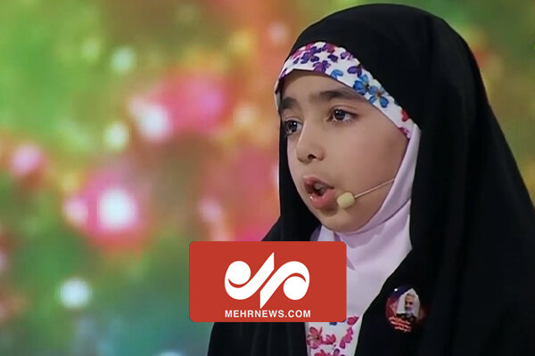 تسلط دختر ۷ ساله به خواندن قرآن به ۵ زبان زنده دنیا