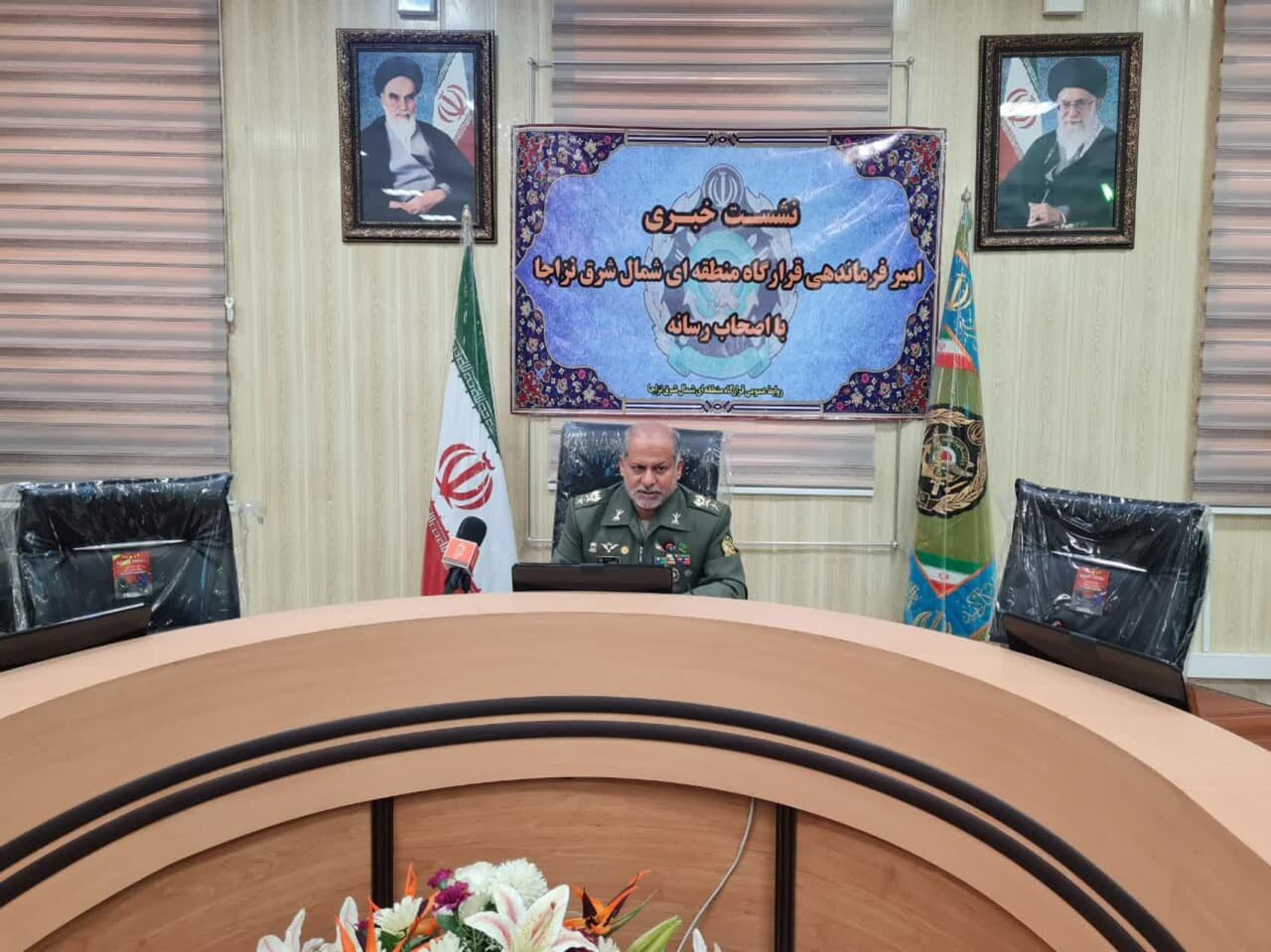 اعلام برنامه‌های هفته ارتش در خراسان رضوی