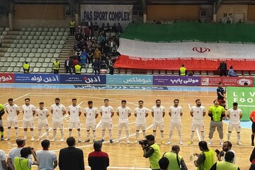 حواشی بازی تیم ملی فوتسال ایران با ازبکستان در حضور بانوان