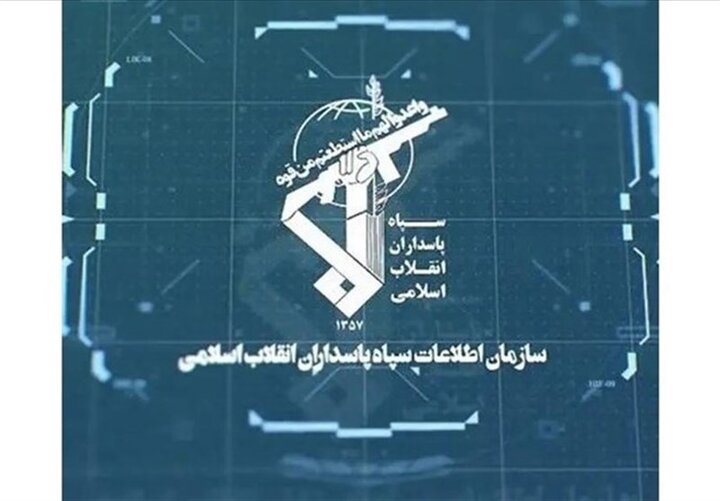 تفکیک خلیة ارهابية تابعة لزمرة المنافقين في شمال ايران