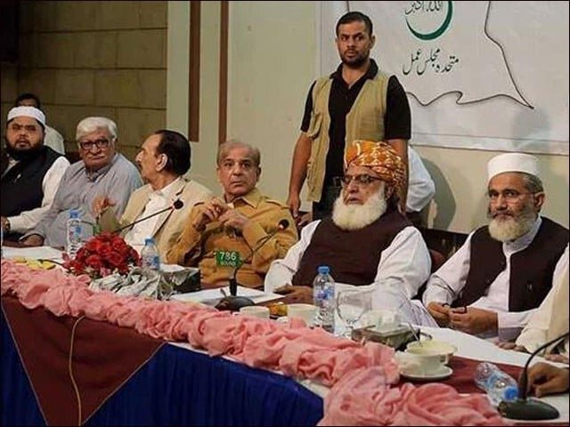 پاکستان، انتخابات کی تاریخ کیلیے جماعت اسلامی کی قیادت میں آل پارٹیز کانفرنس کا فیصلہ