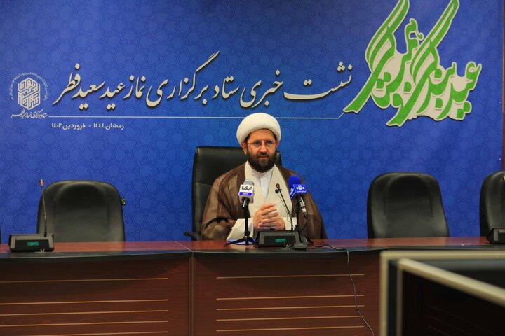 اقامه نماز عید سعید فطر به امامت رهبرانقلاب ساعت ۸ صبح