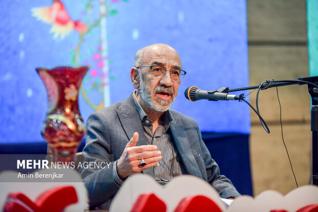 همایش «روایت پیشرفت» در تالار سعدی شیراز