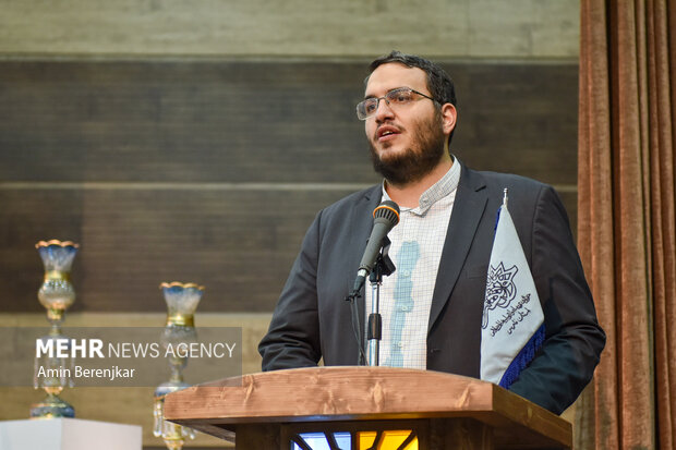 همایش «روایت پیشرفت» در تالار سعدی شیراز