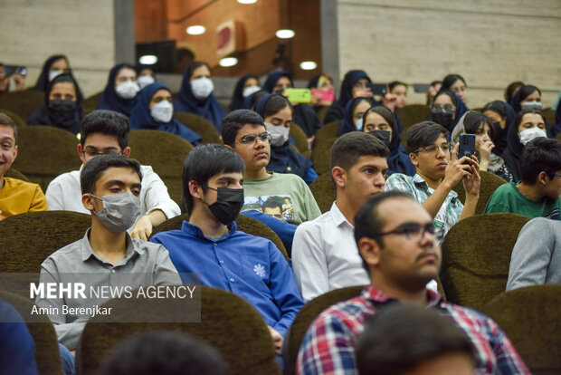 همایش «روایت پیشرفت» در تالار سعدی شیراز