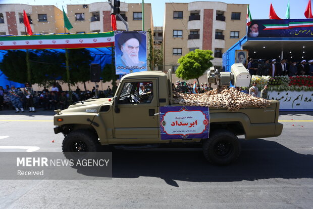 Army Day parade in Isfahan