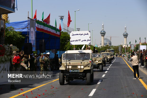 Army Day parade in Isfahan