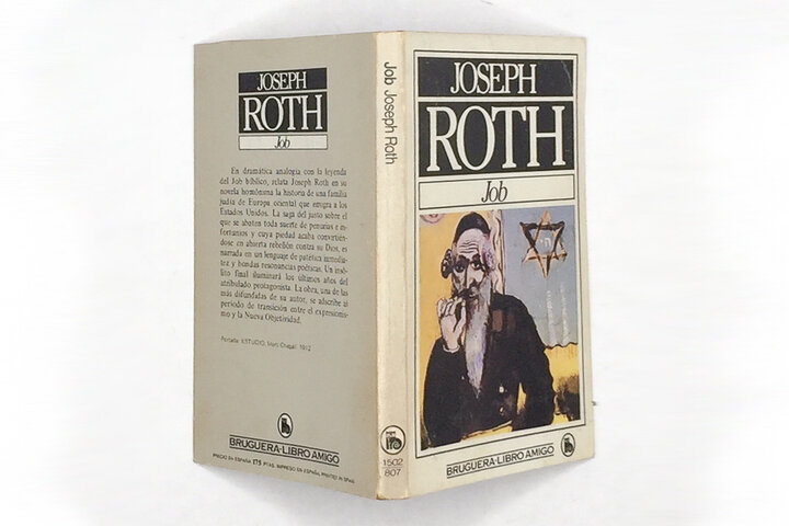 از روسیه تا آمریکا؛ قصه مردی که میتوانست ایوب باشد!