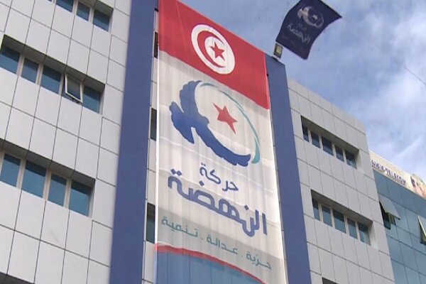 تعطیلی دفاتر جنبش النهضه در تونس