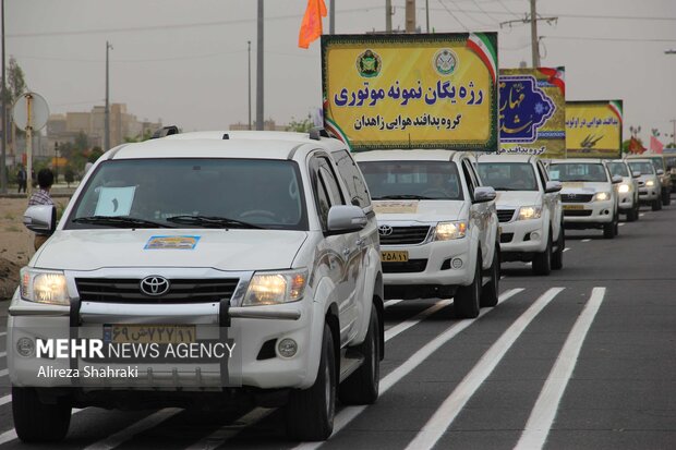 رژه موتوری نیروهای مسلح در زاهدان برگزار شد