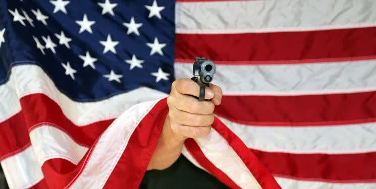 U.S.